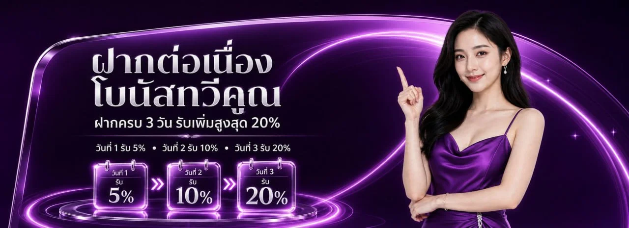 LGM444 ทางเข้าเว็บหลัก สมัคร สล็อต คาสิโนวอเลท