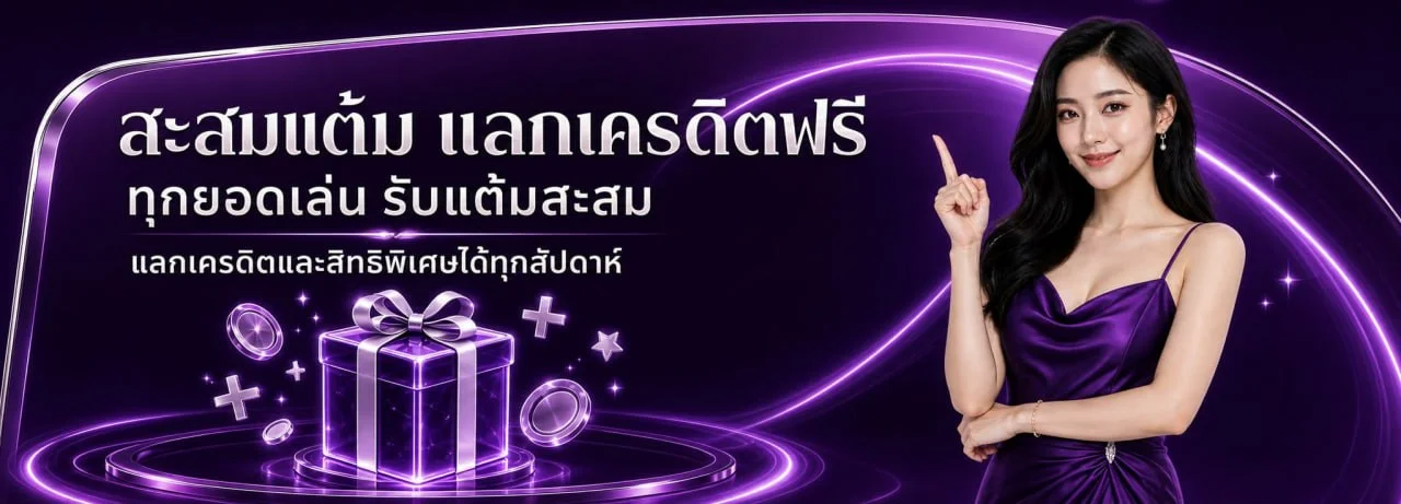 LGM444 ทางเข้าเว็บหลัก สมัคร สล็อต คาสิโนวอเลท