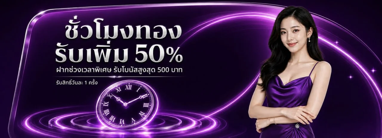 LGM444 ทางเข้าเว็บหลัก สมัคร สล็อต คาสิโนวอเลท